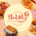BonPas Bakery & Cafe