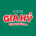 Trà Sữa Gia Hỷ